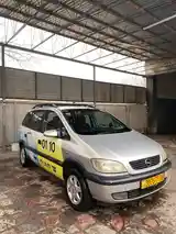 Opel Zafira, 1999-11