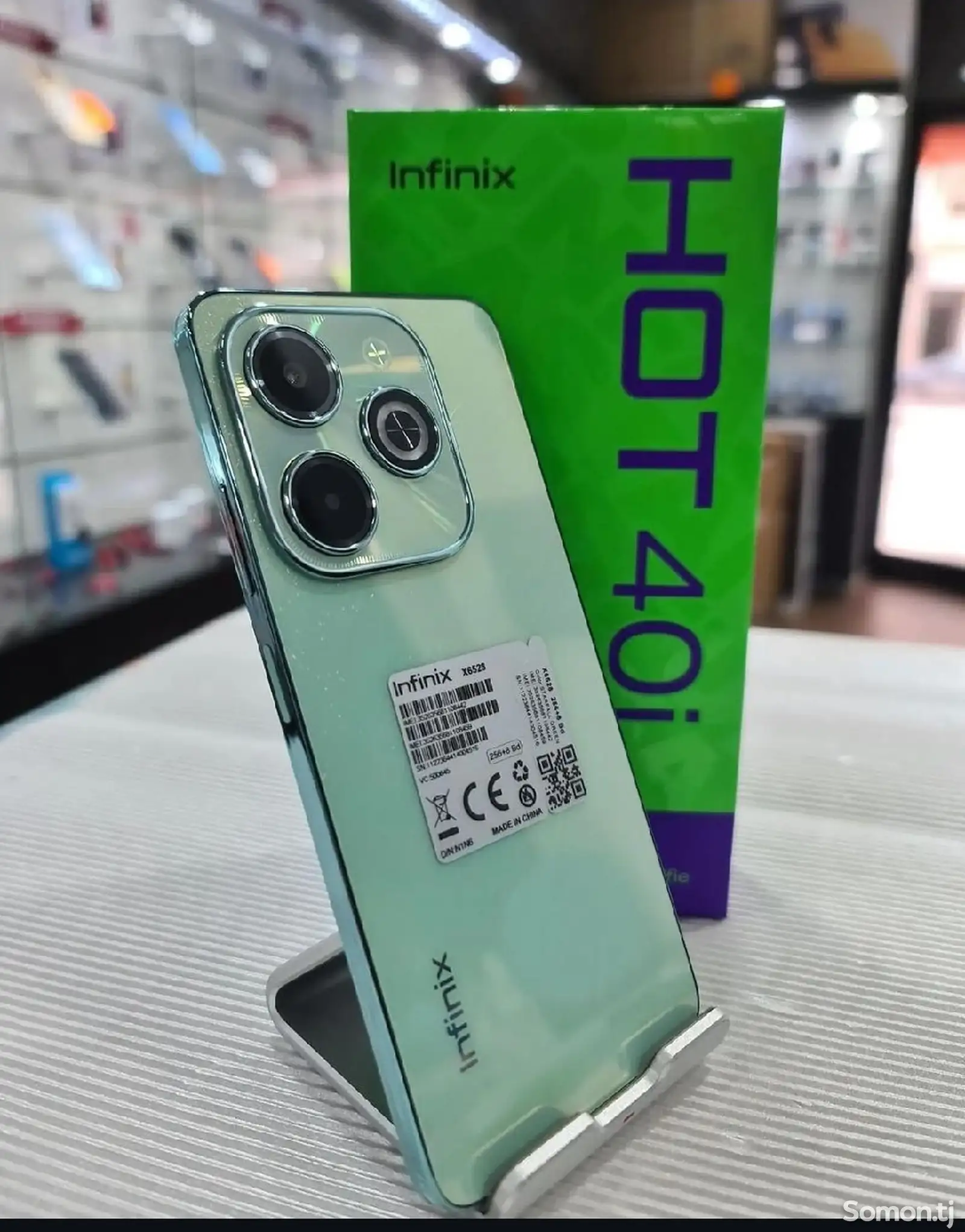 Infinix Hot 40i 8/256Gb Green-5