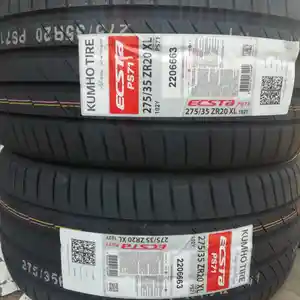 Шины 275/35r20 245/40r20