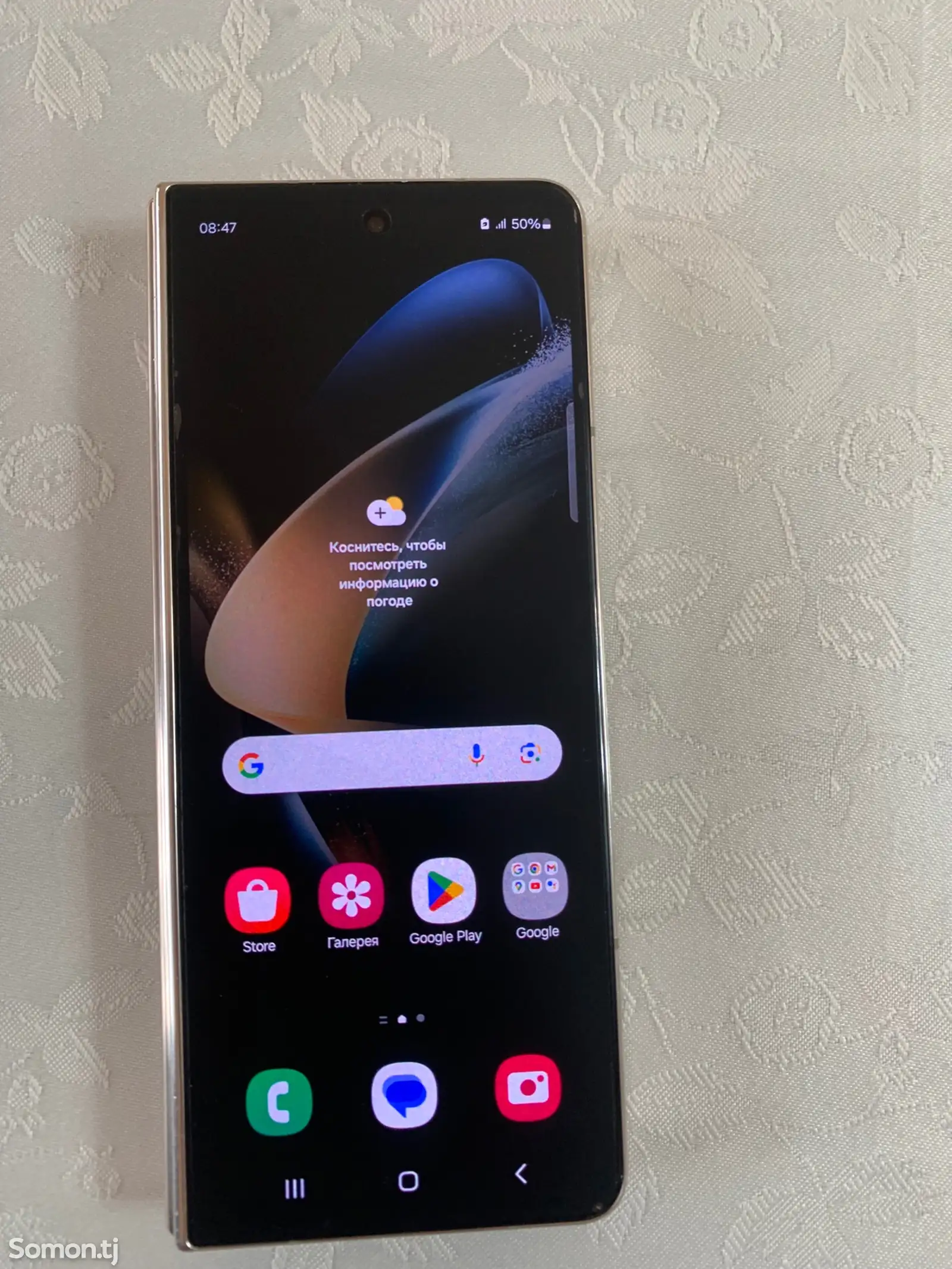 Samsung Galaxy Z Fold 4-1