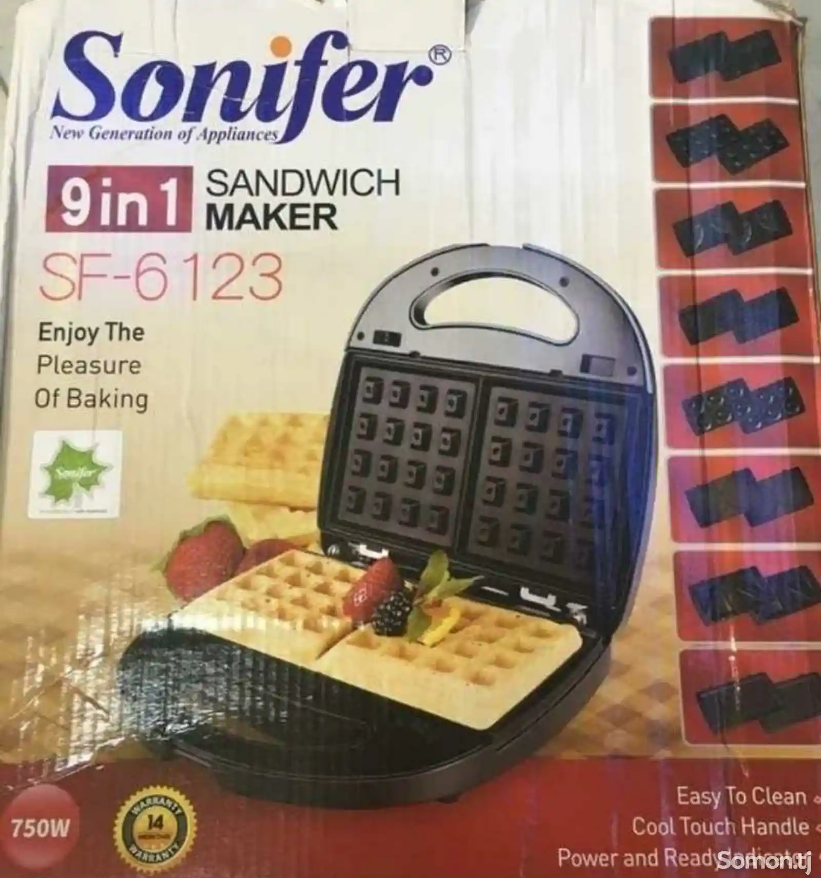 Тостер Sonifer SF-6123-3