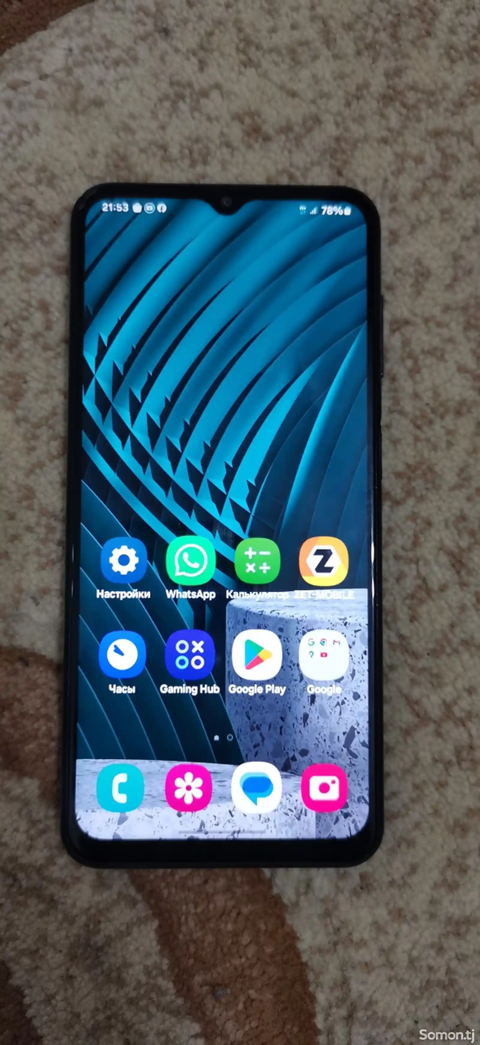 Samsung Galaxy M13-4