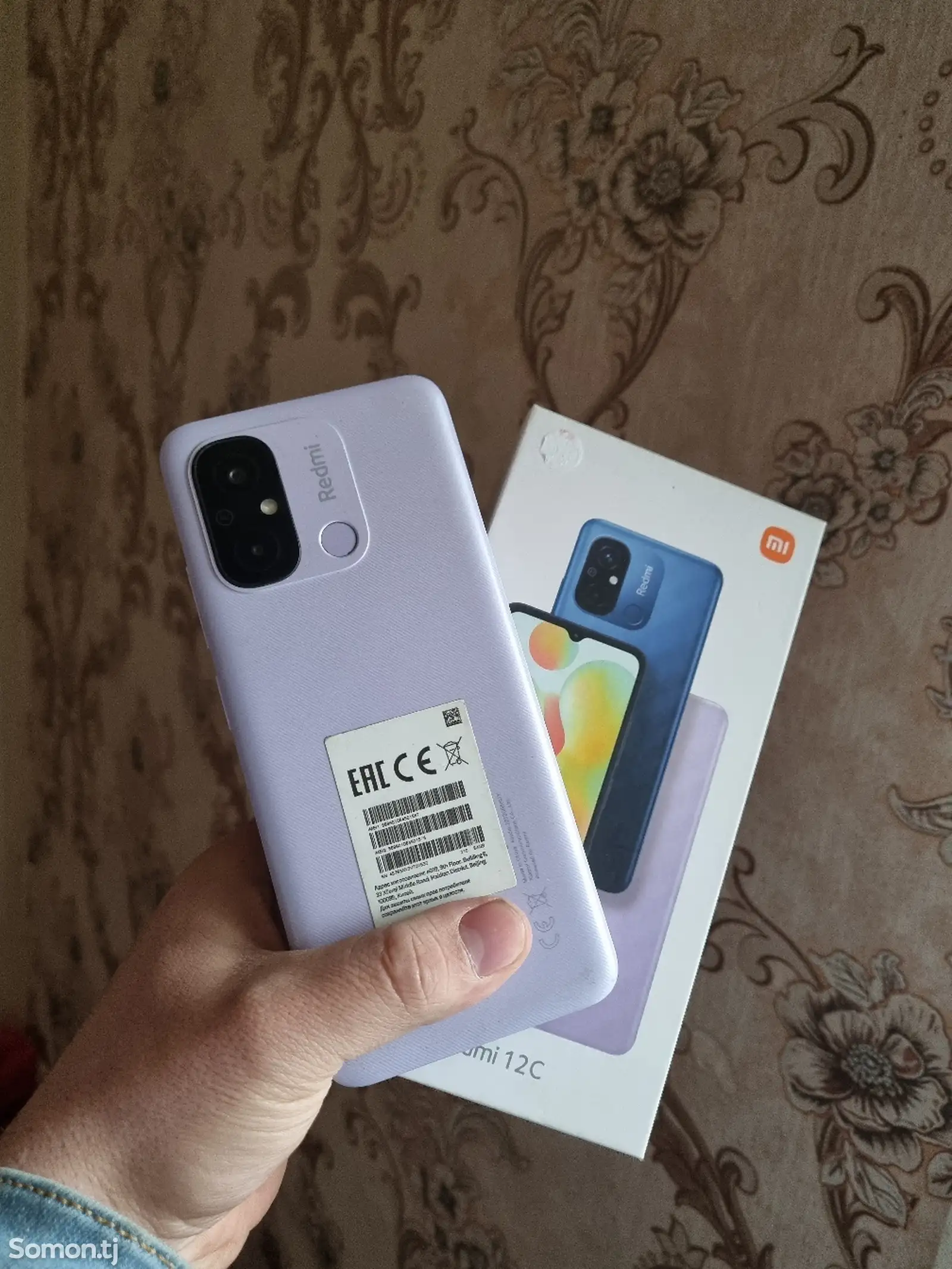 Xiaomi Redmi 12C 64gb