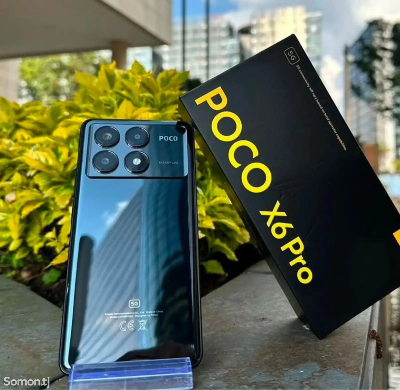 Xiaomi POCO X6 PRO 12/512gb