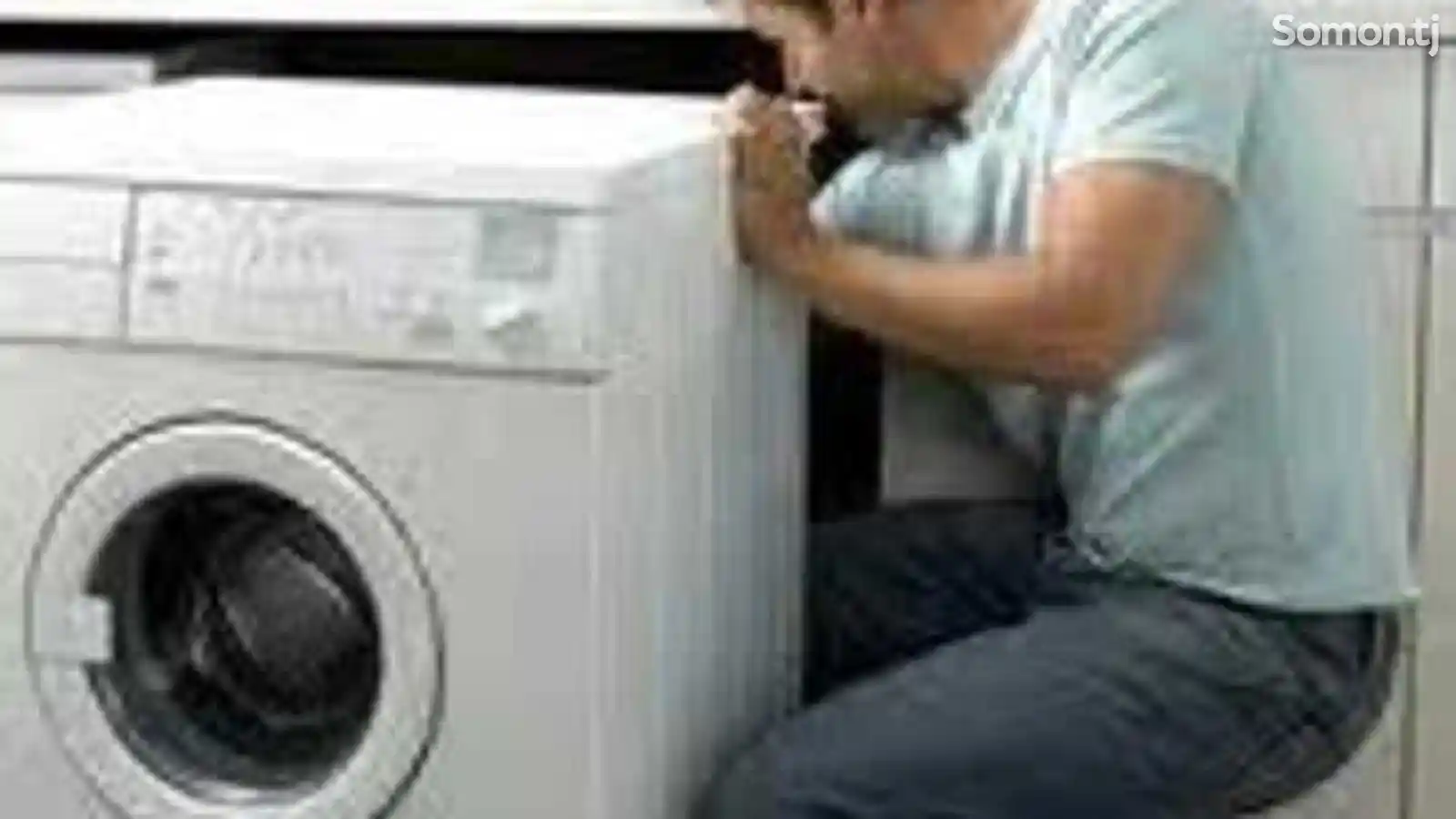 Услуги установки стиральной машины-4