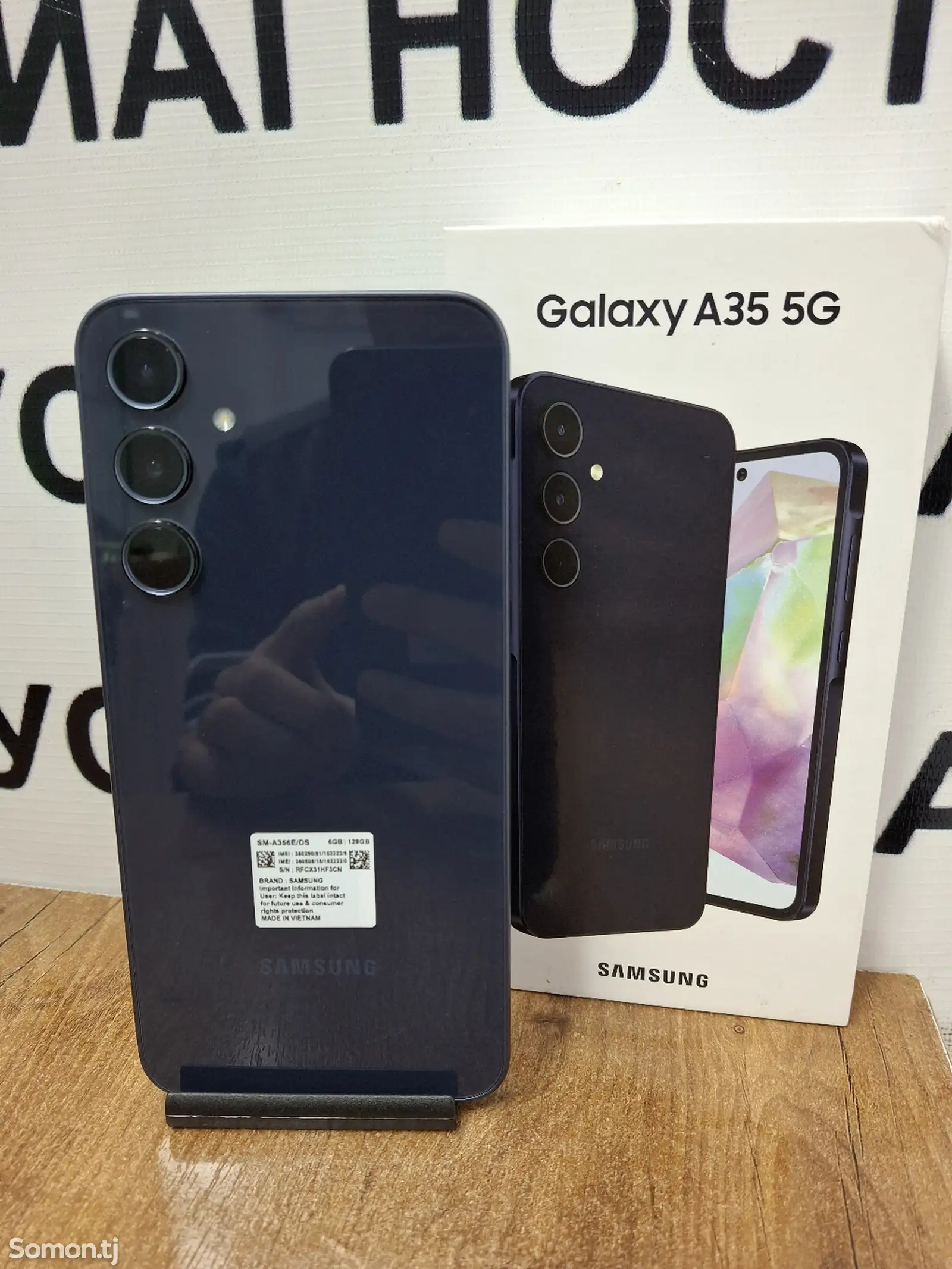 Samsung Galaxy A35