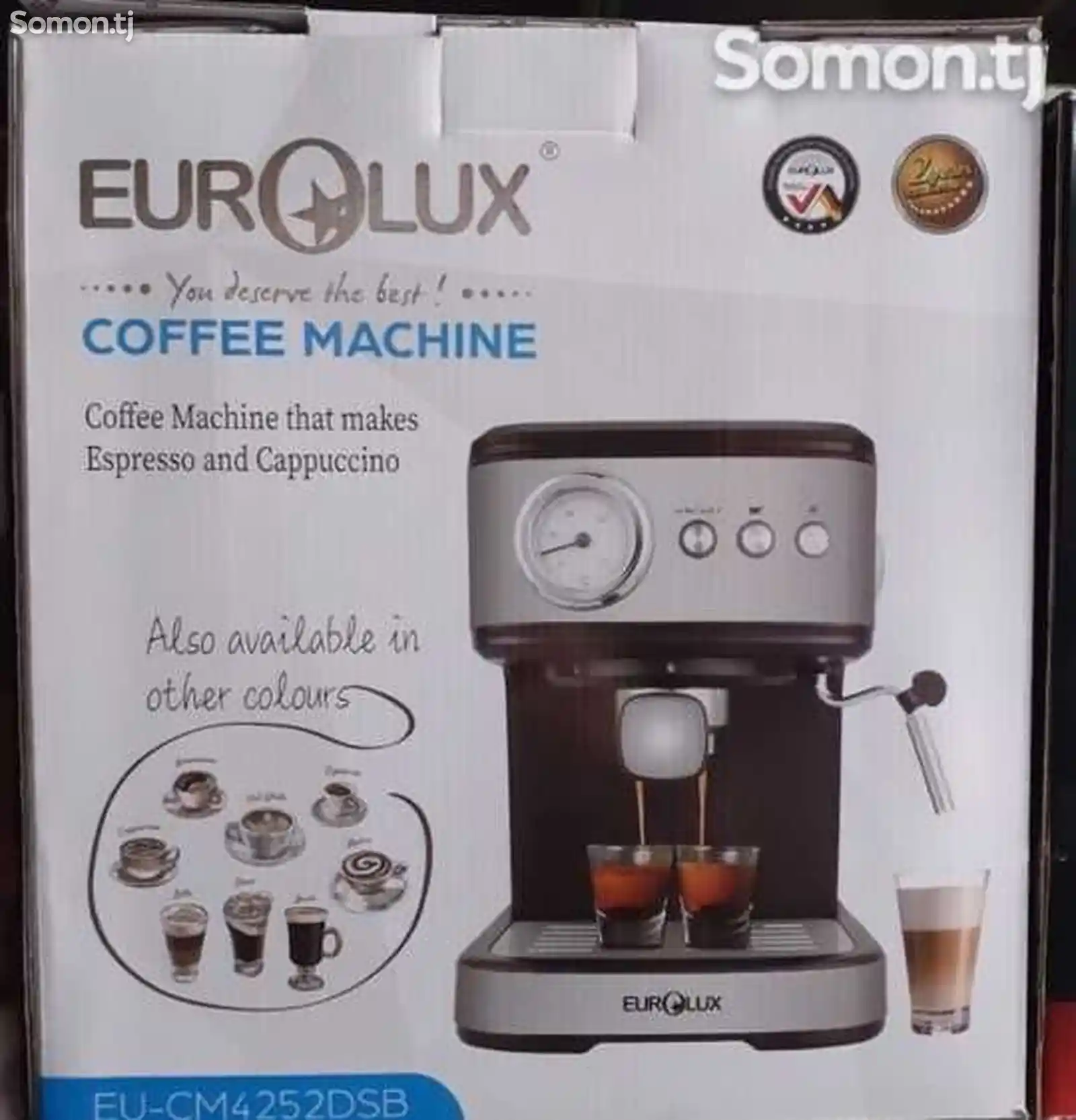 Кофеварка Eurolux CM4552dsd-2