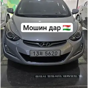 Hyundai Avante, 2014