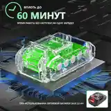 Многофункциональный триммера для газона-9