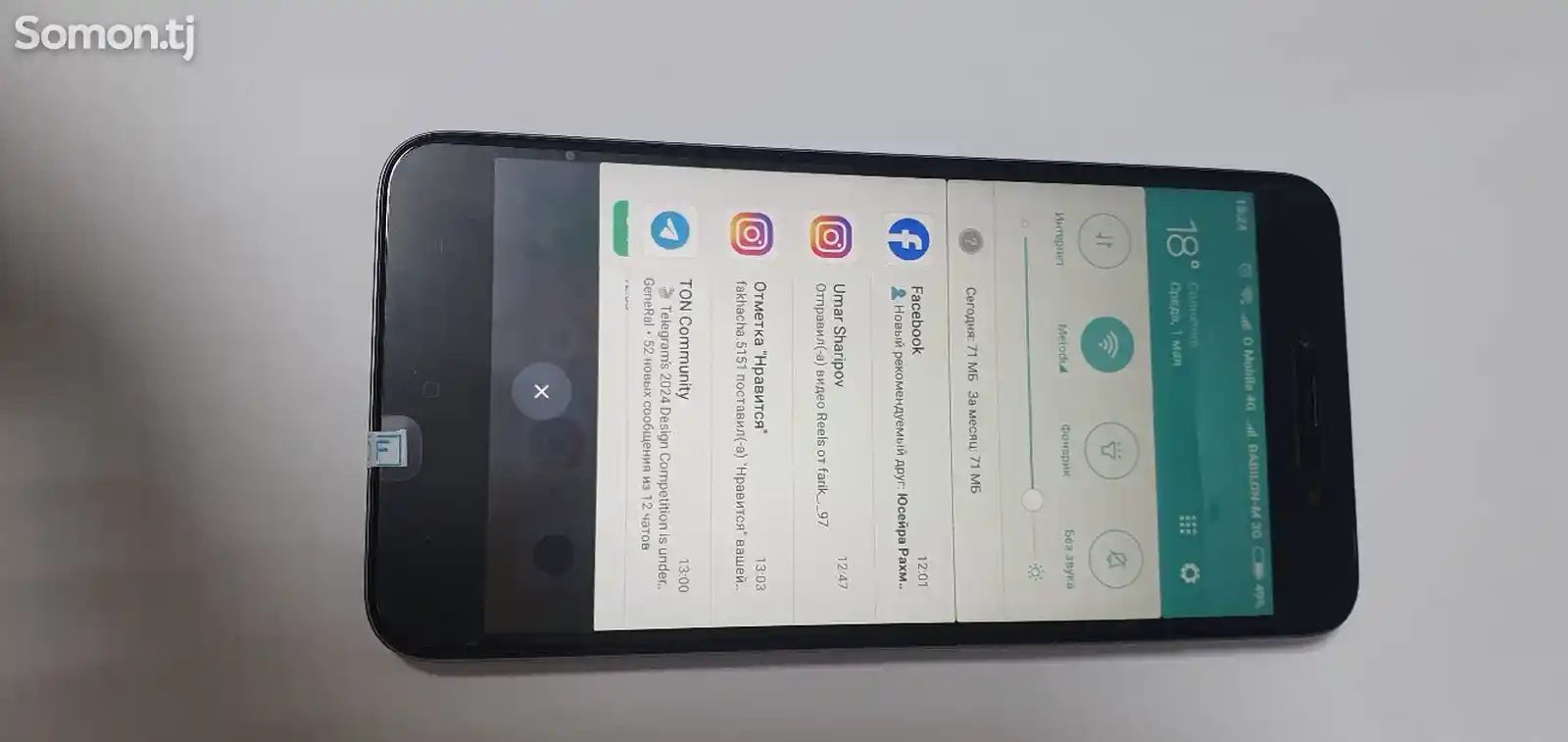 Xiaomi Redmi Note 5A-3