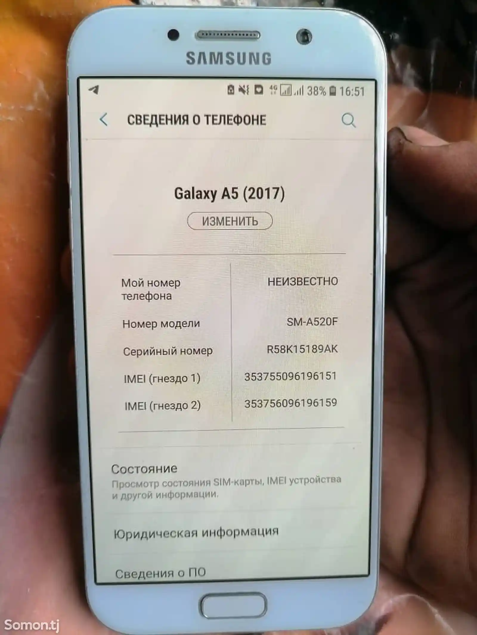 Samsung galaxy A5 32 gb-4