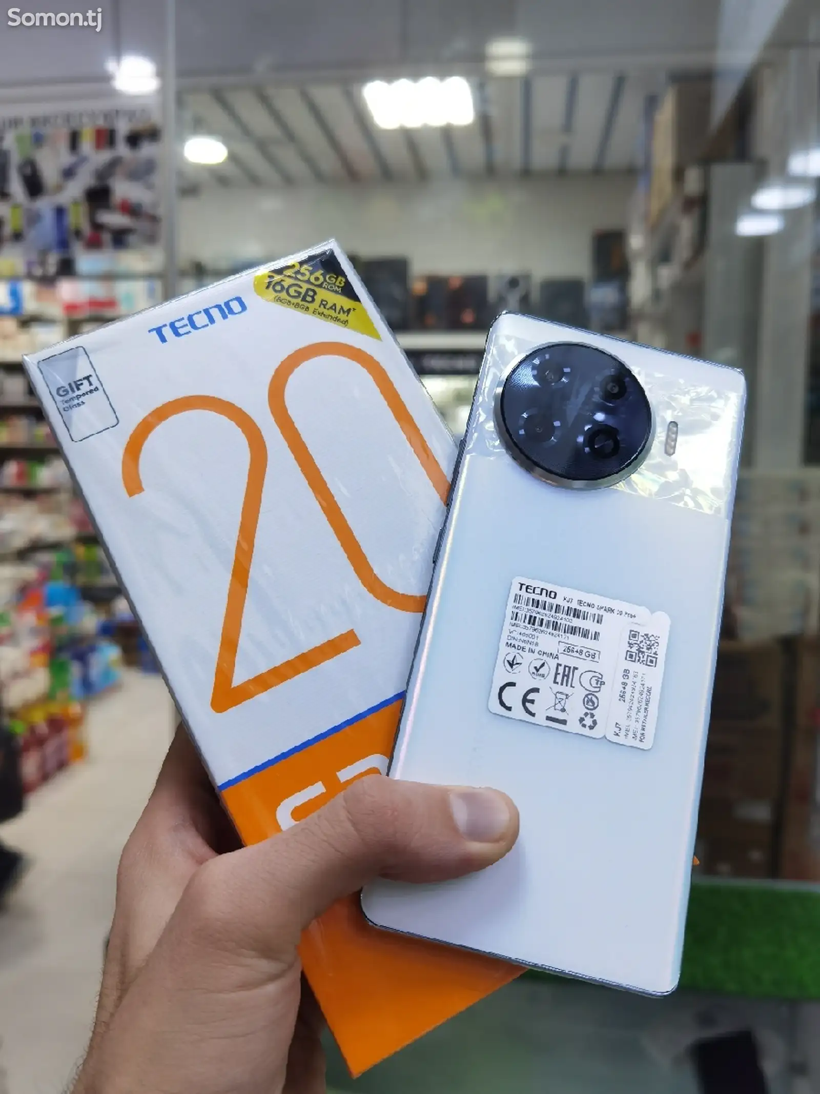 Tecno Spark 20 pro plus 8/256Gb-1