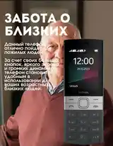 Nokia 150-2