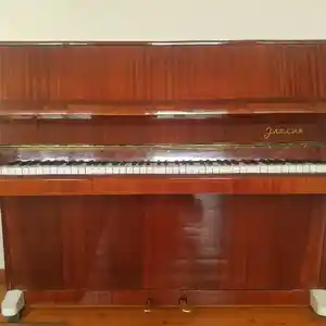 Пианино Элегия