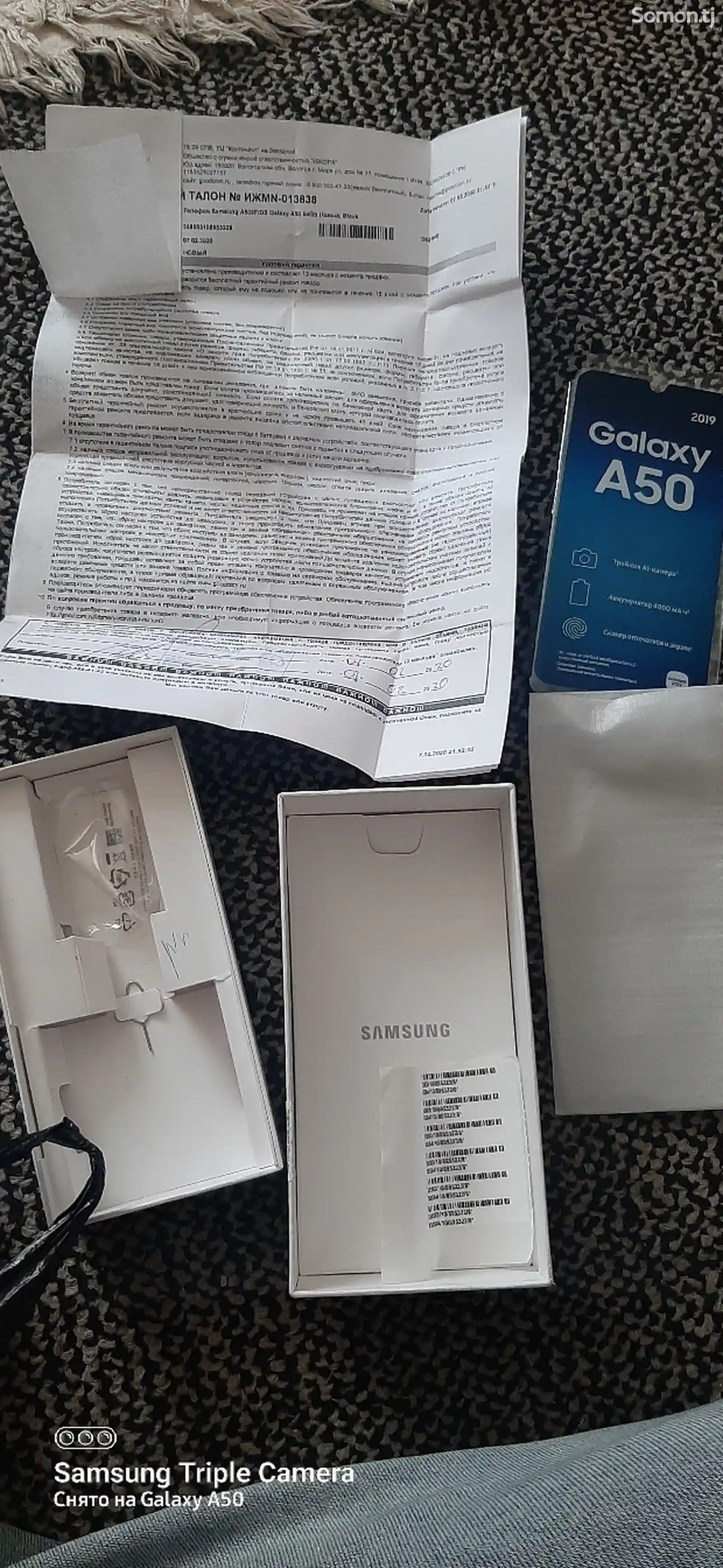 Samsung Galaxy A50-6