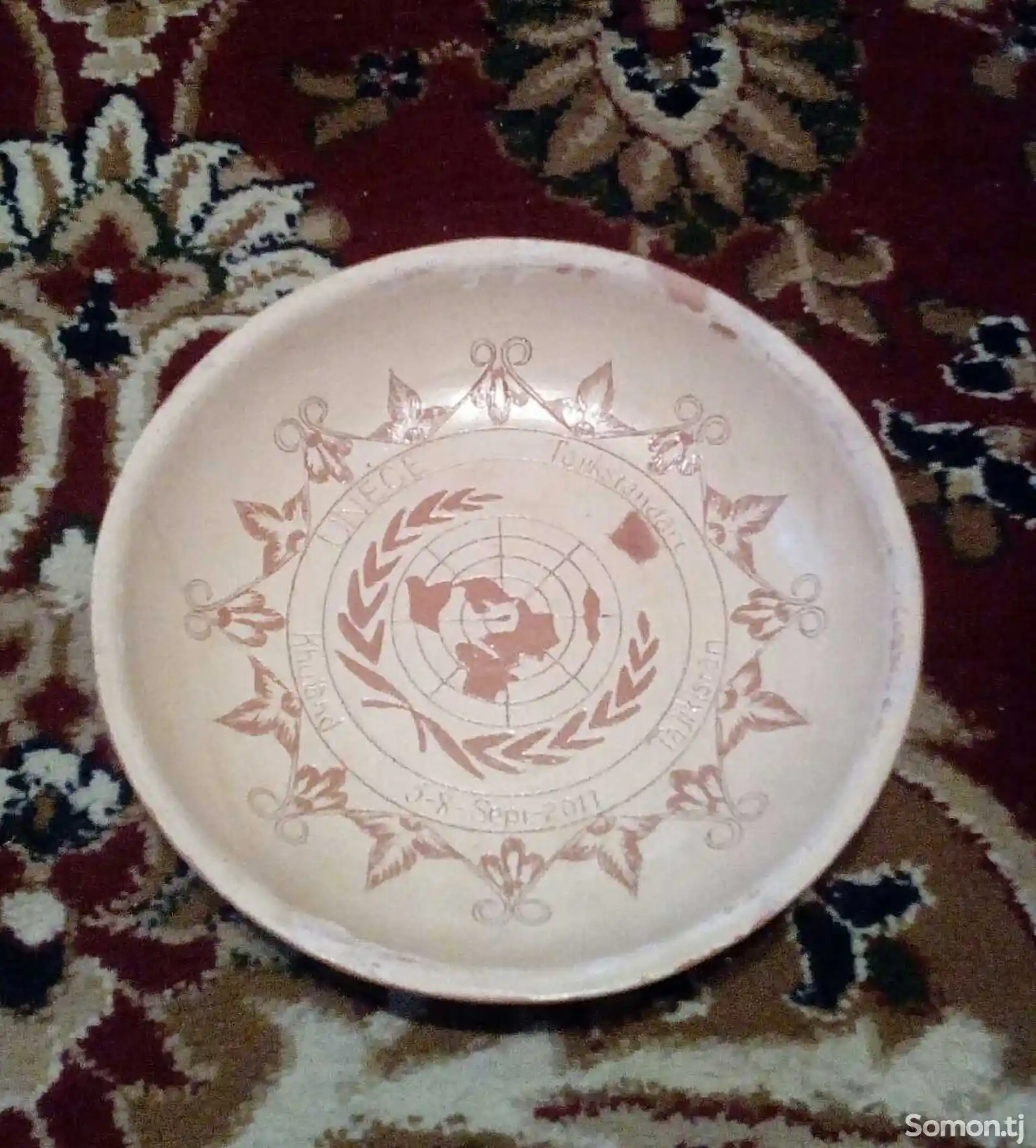Сувенирная тарелка-1
