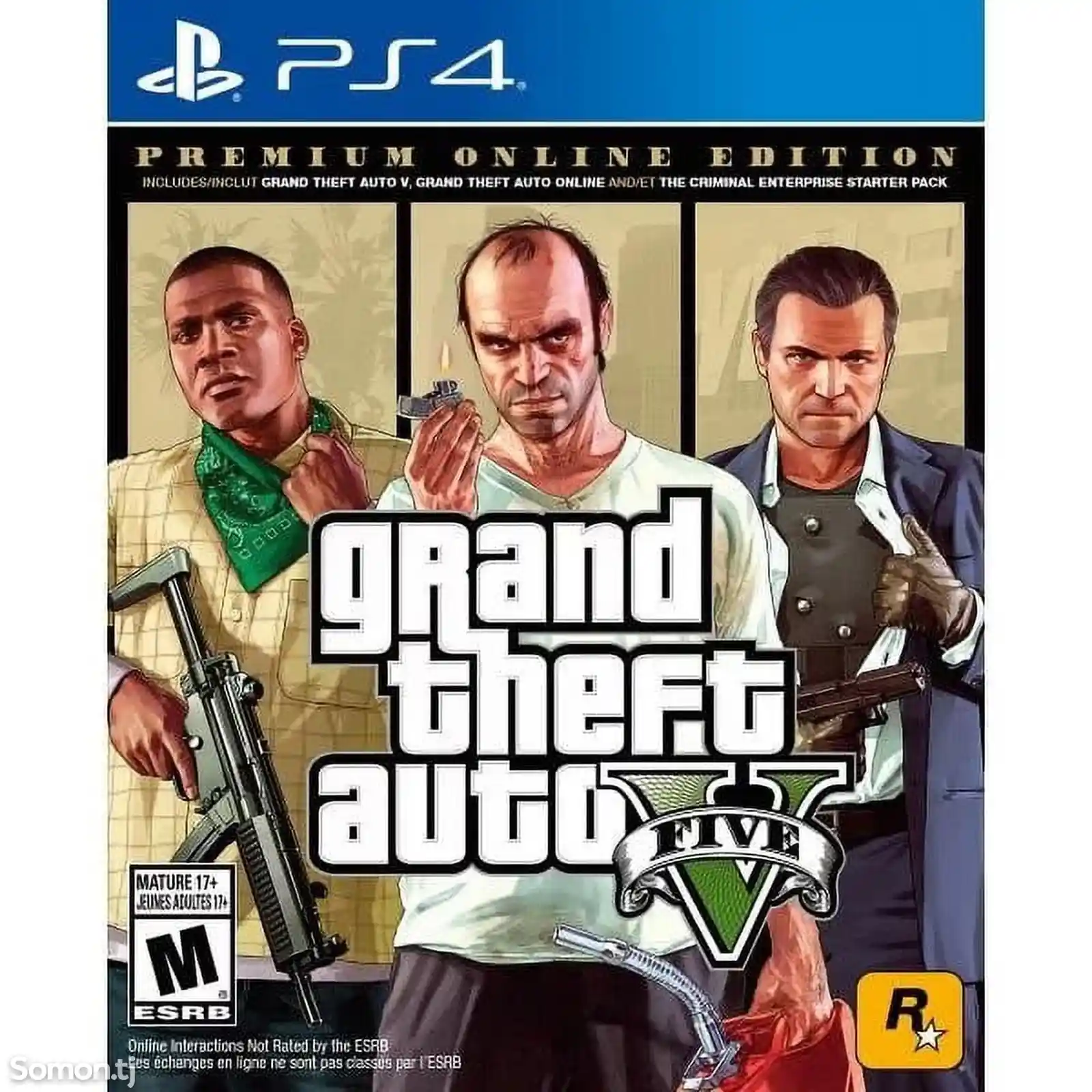 Игра GTA 5 для ps4/ps5