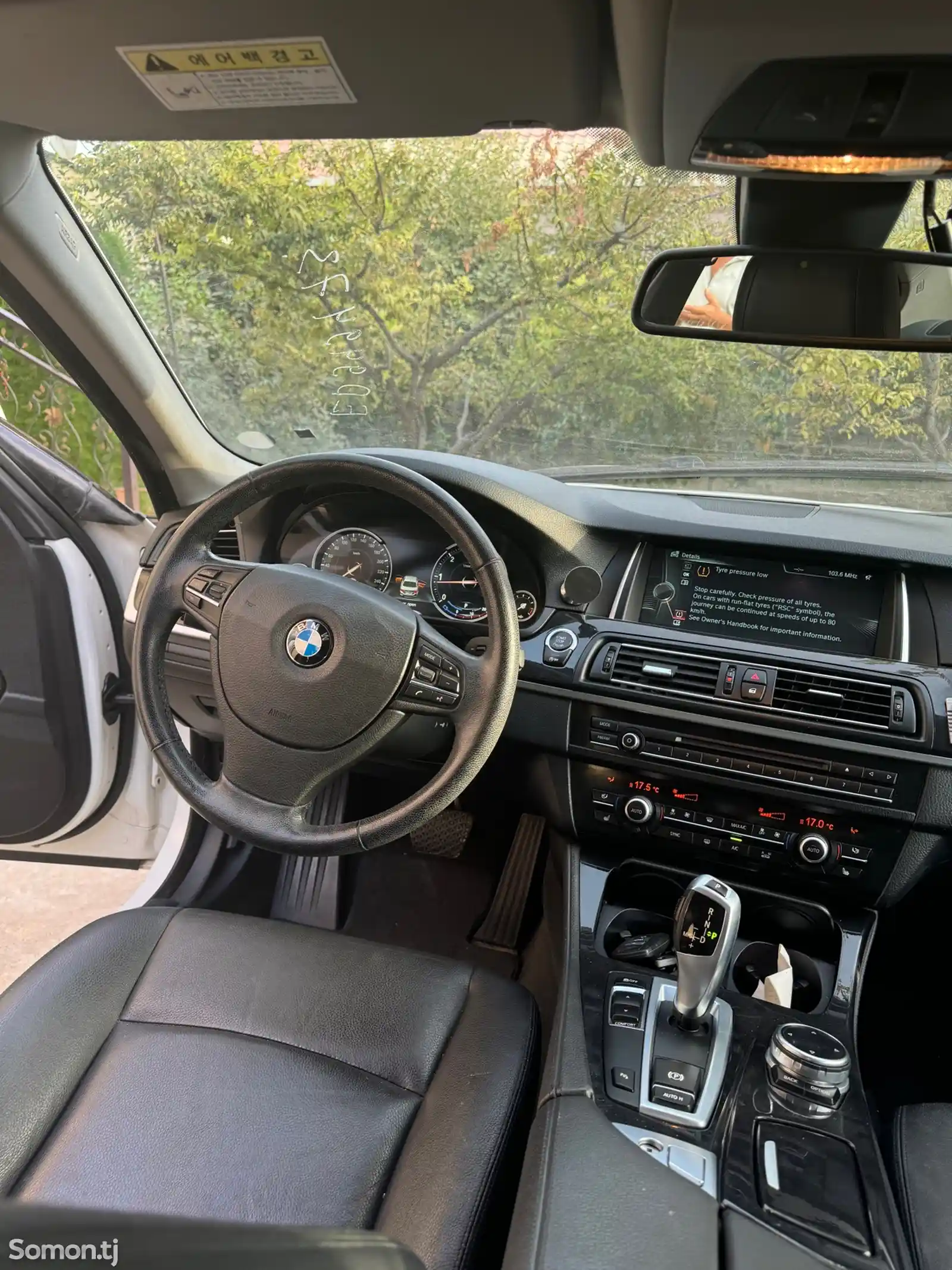 BMW 5 series, 2014-3