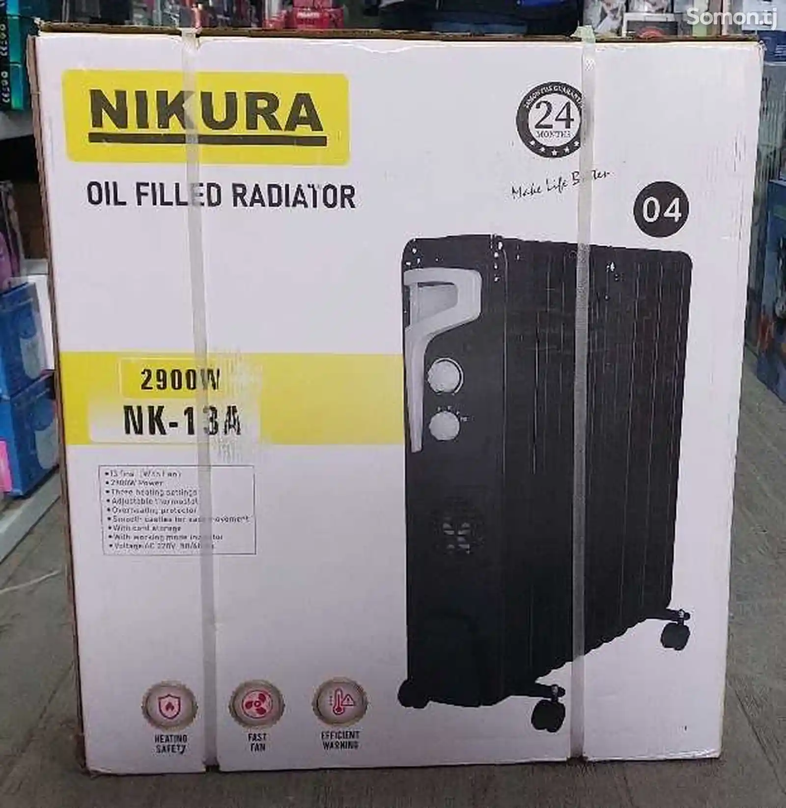 Радиатор-3