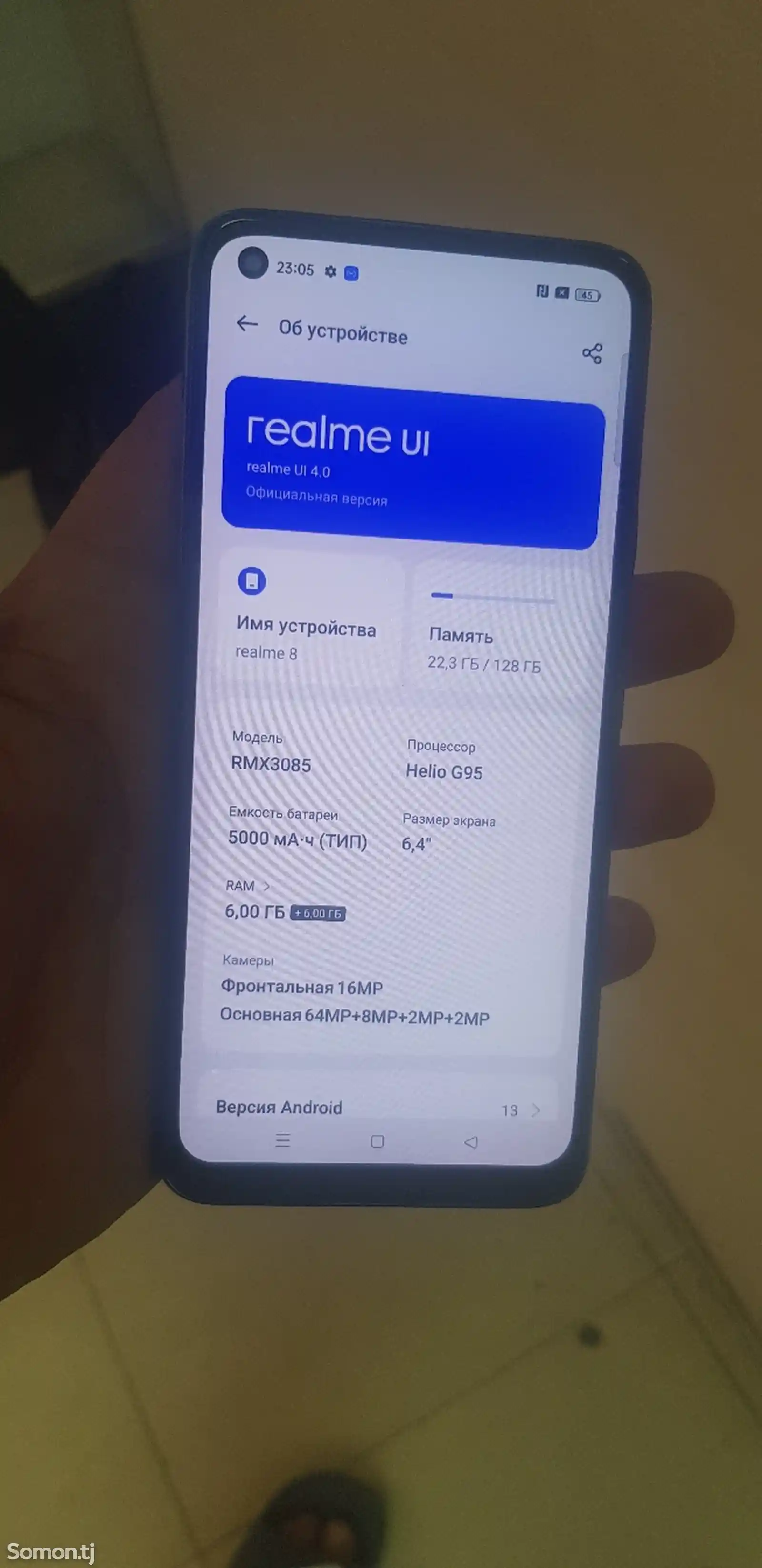 Realme 8-1