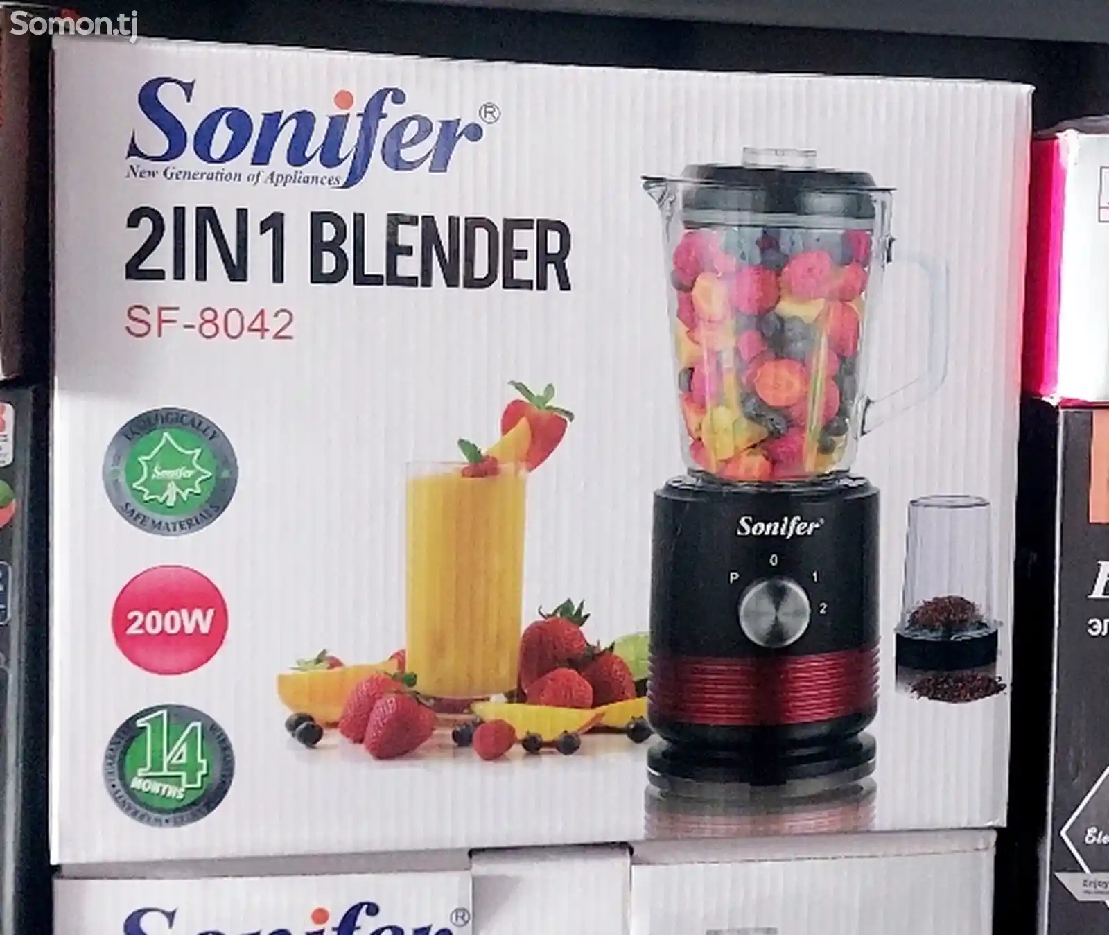 Блендер sonifer-8042-2