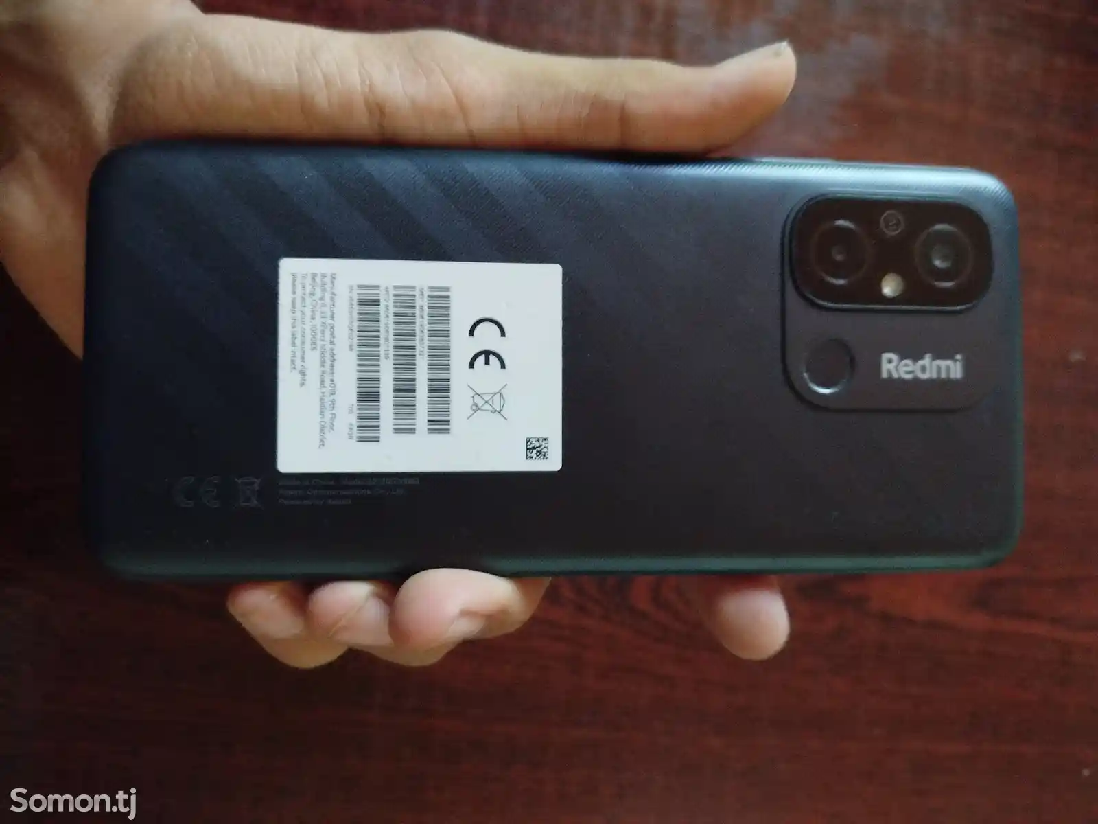 Xiaomi Redmi 12C-2