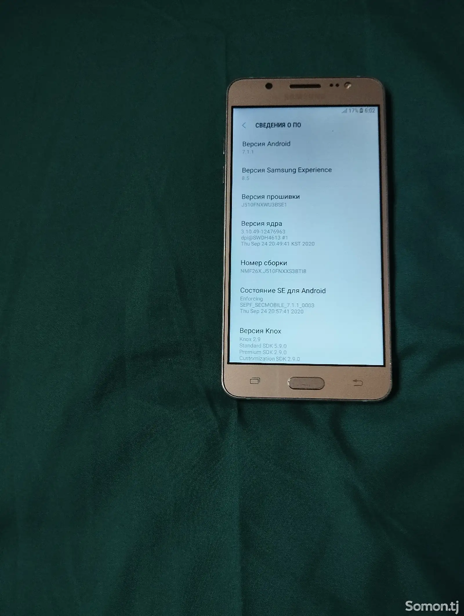 Samsung Galaxy J5 16gb-5