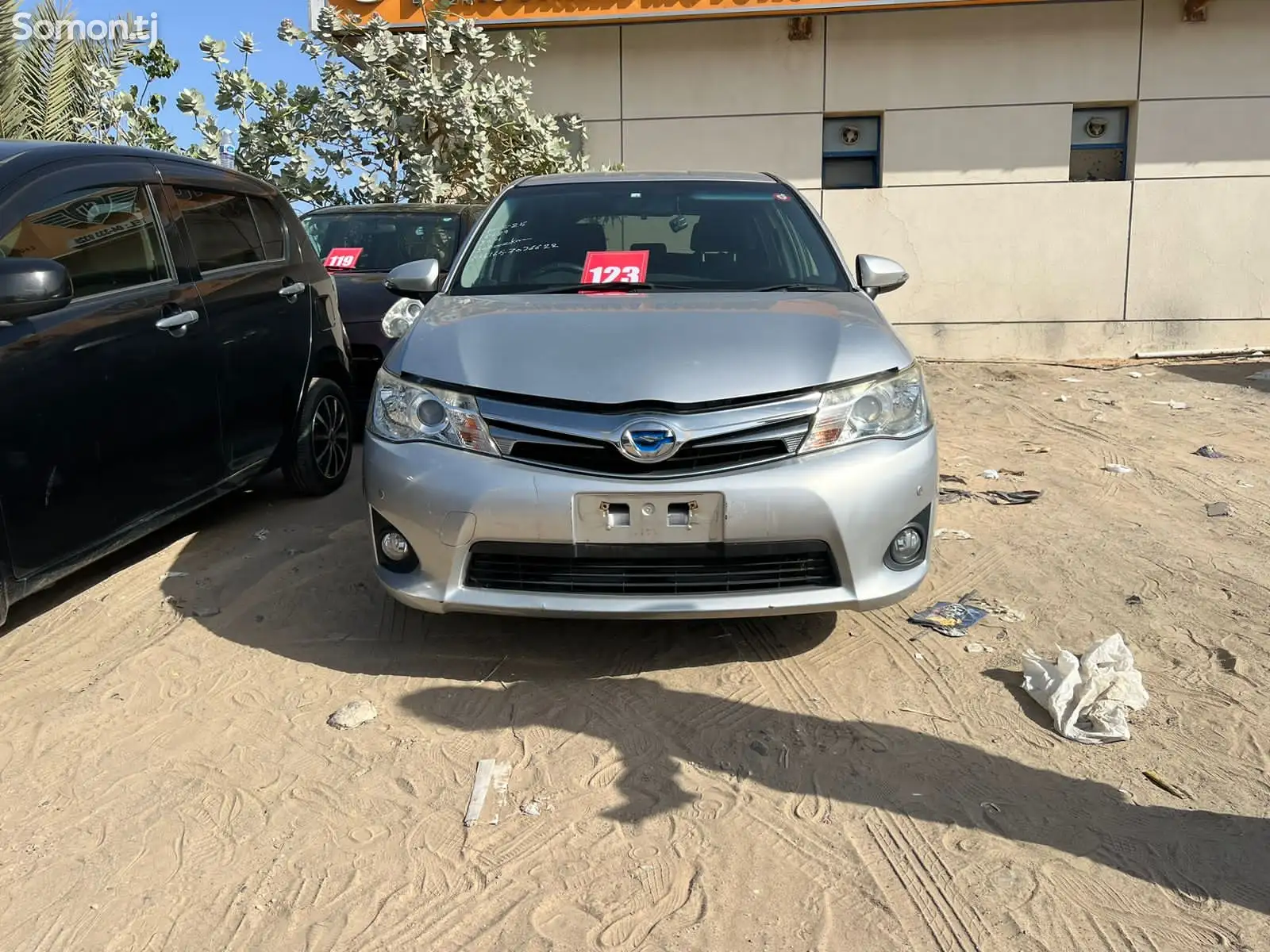 Toyota Fielder, 2014-1