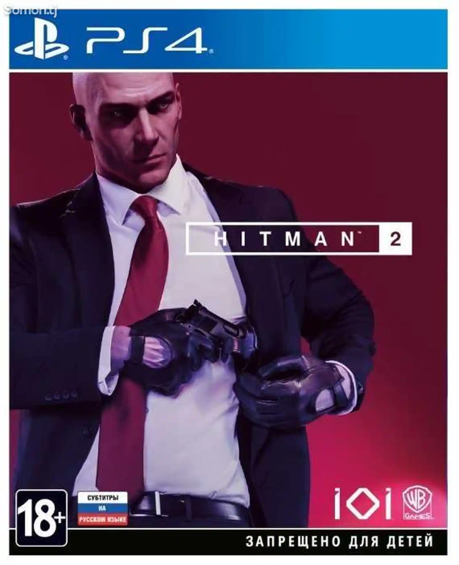 Игра Hitman 2 для PS4-1