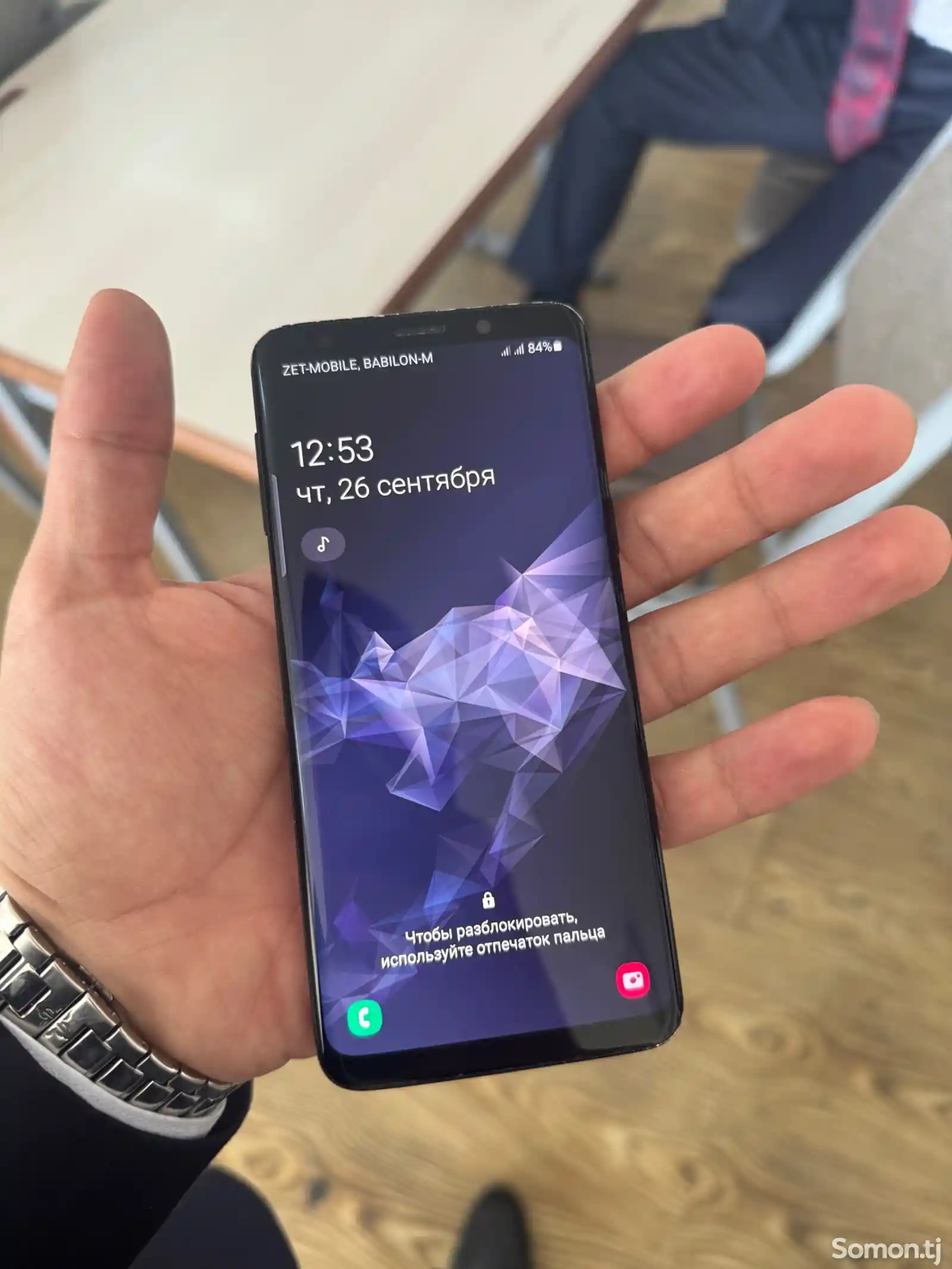 Samsung Galaxy s9 duos-1