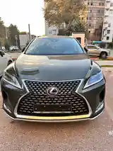 Lexus RX series, 2022-2