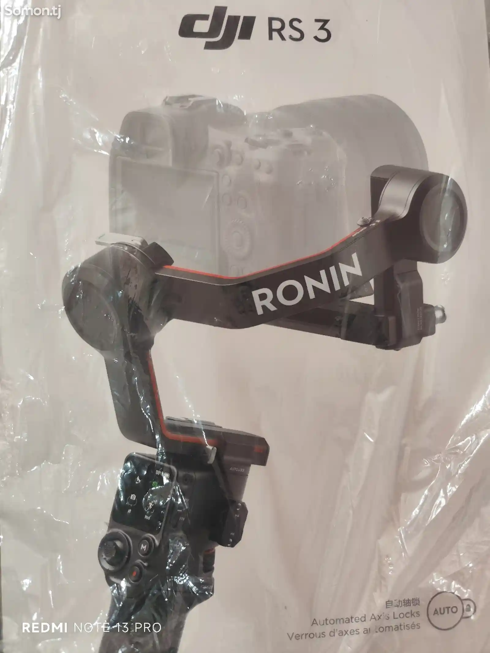 Стабилизатор Ronin DJI RS3-2