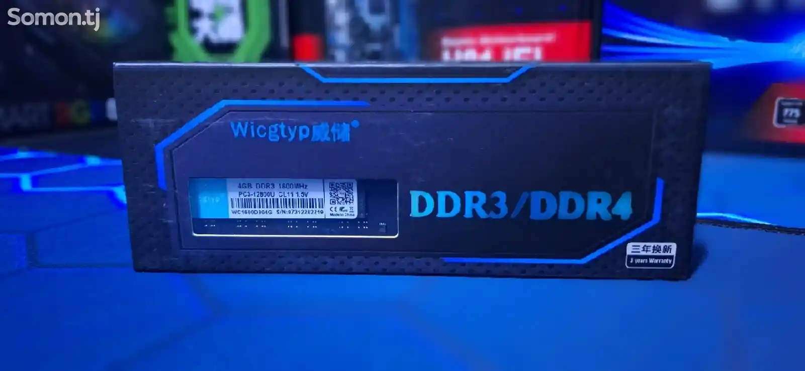 Оперативная память Wicgtyp 4GB DDR3-1