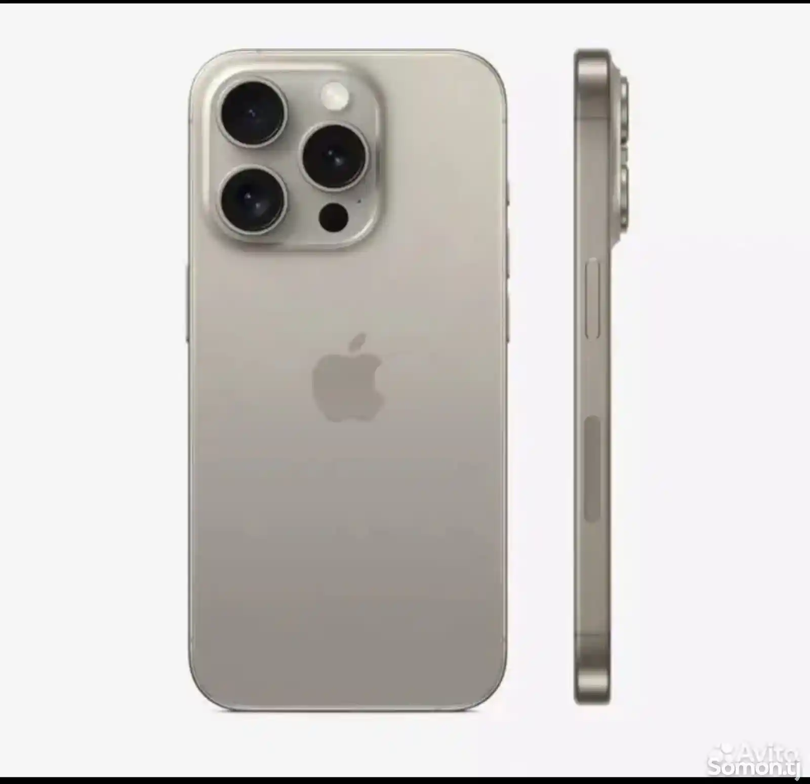 Apple iPhone 15 Pro, 128 gb, White Titanium-1