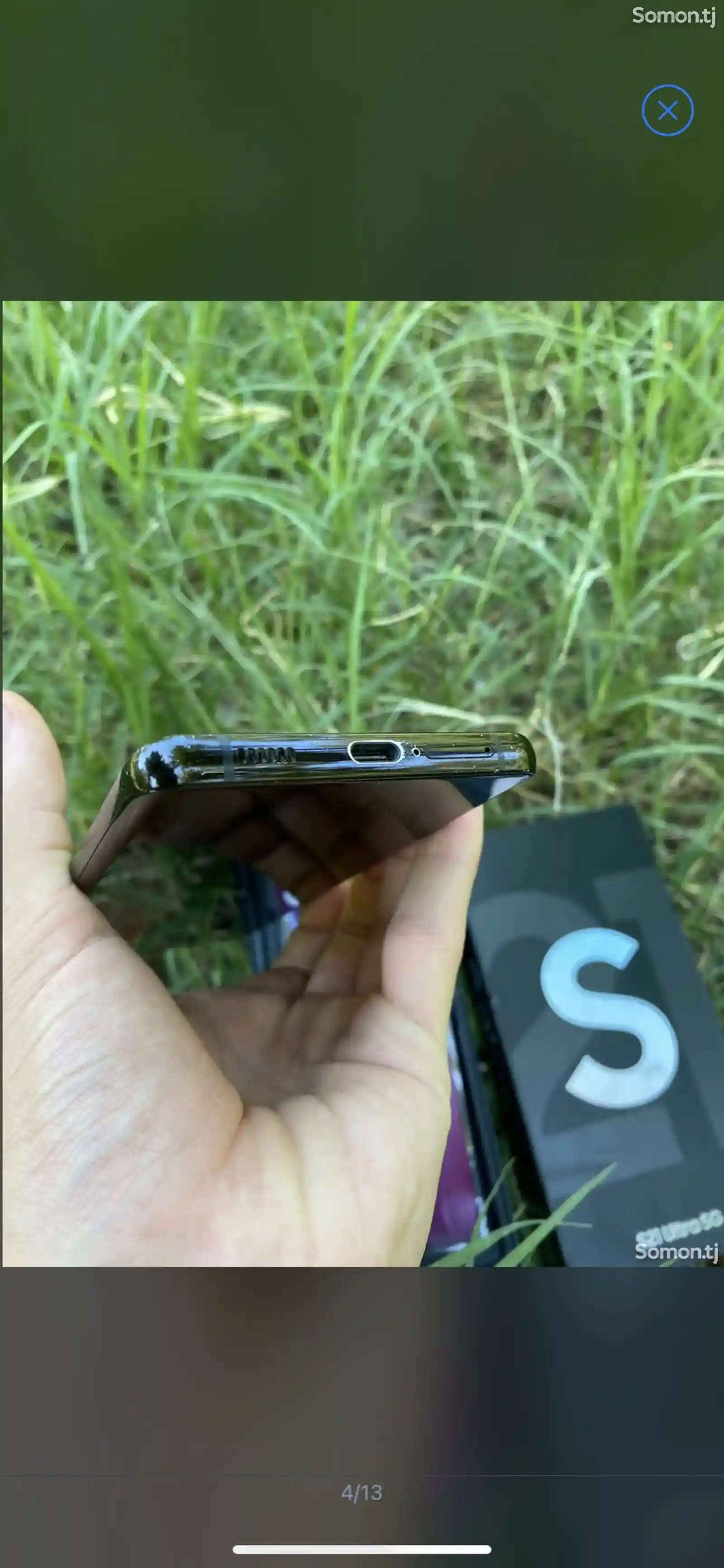 Samsung Galaxy S21 Ultra-6
