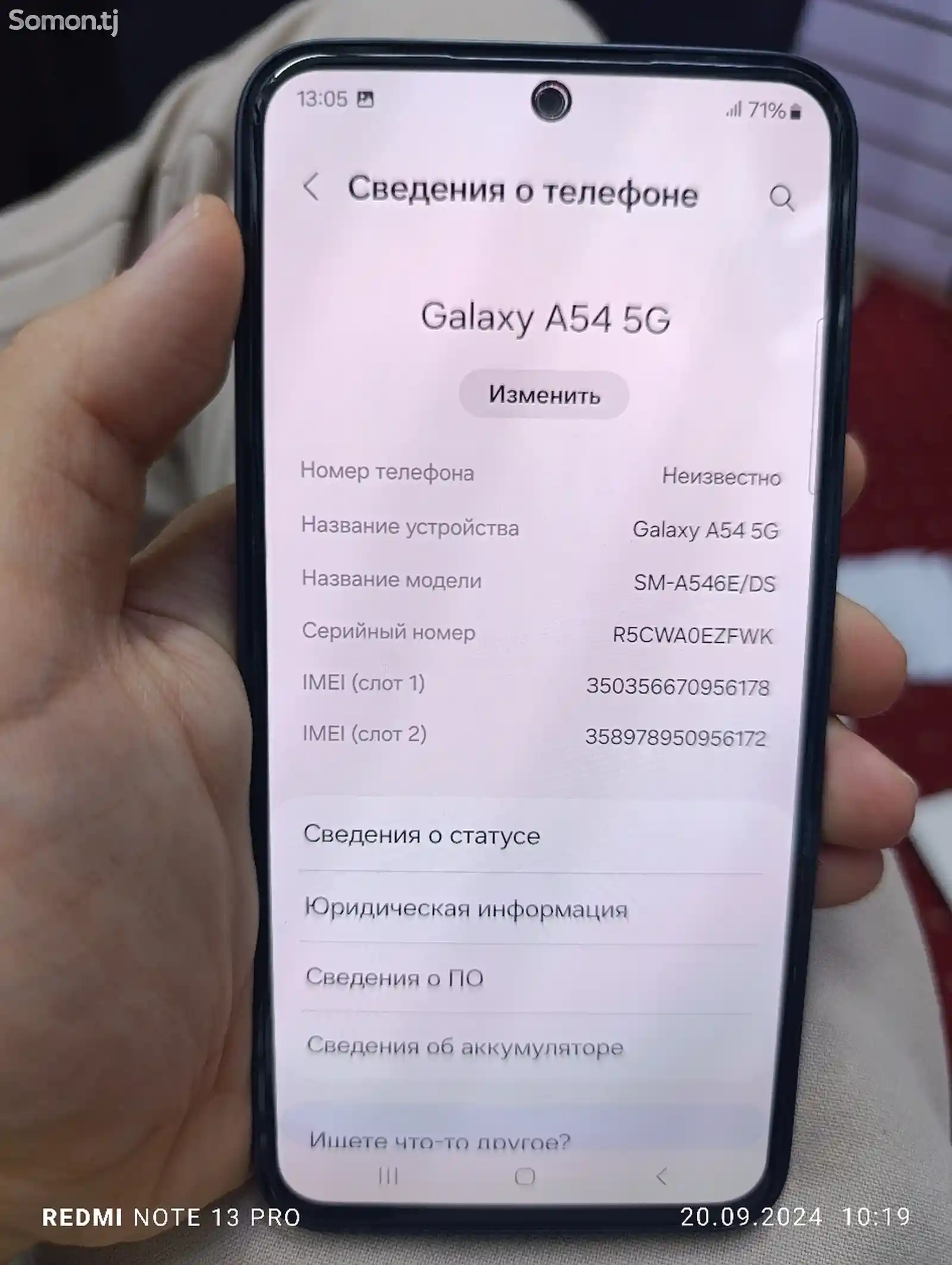 Samsung Galaxy A54 5G-1