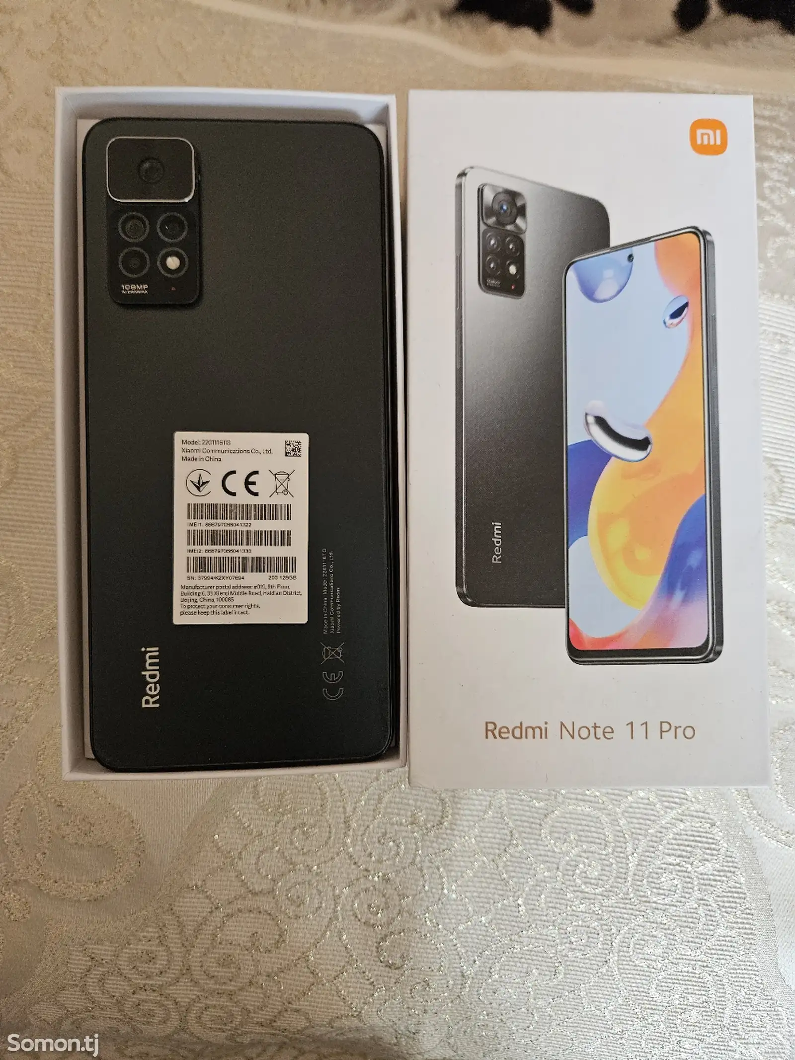 Xiomi Redmi Note 11 128gb