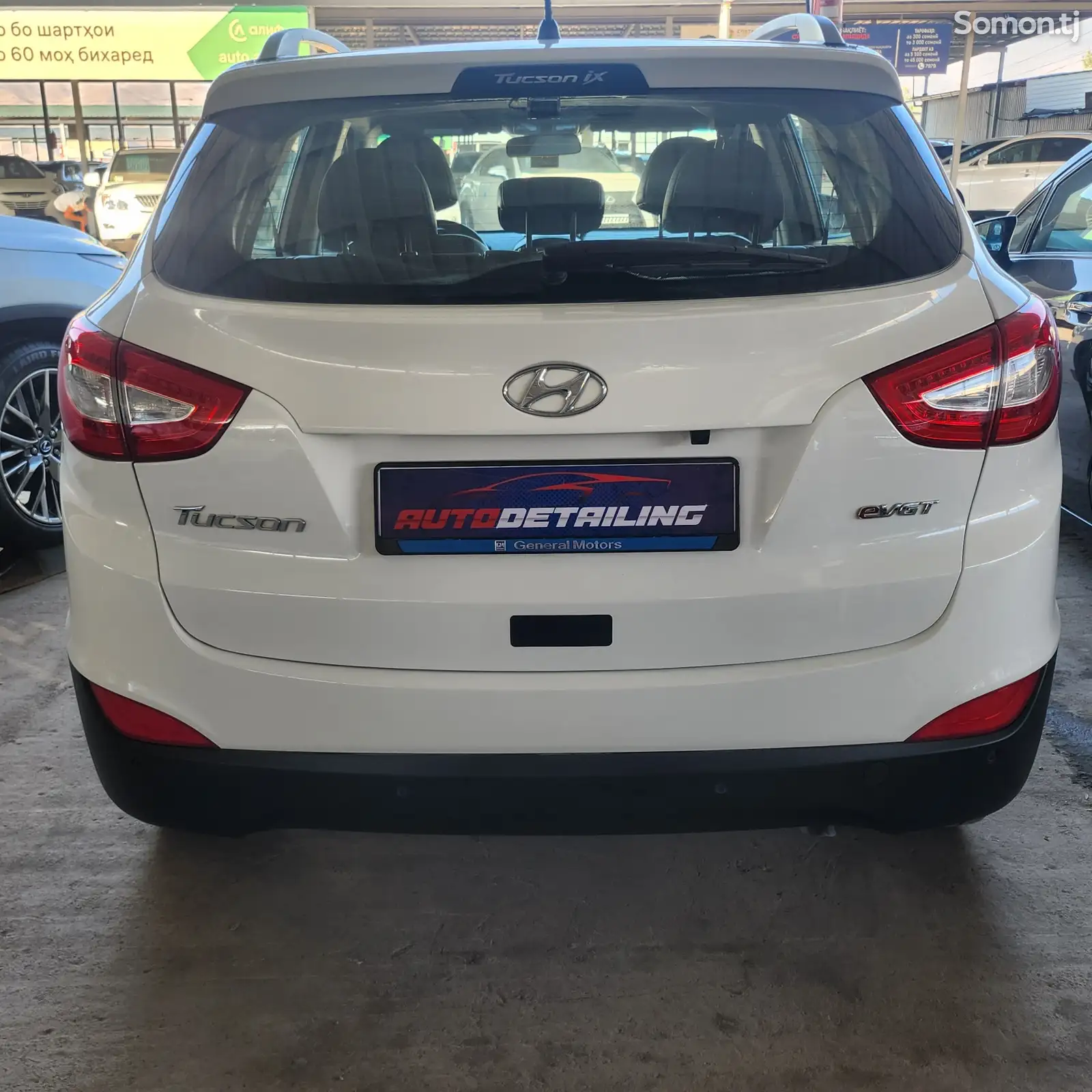 Hyundai Tucson, 2015-3