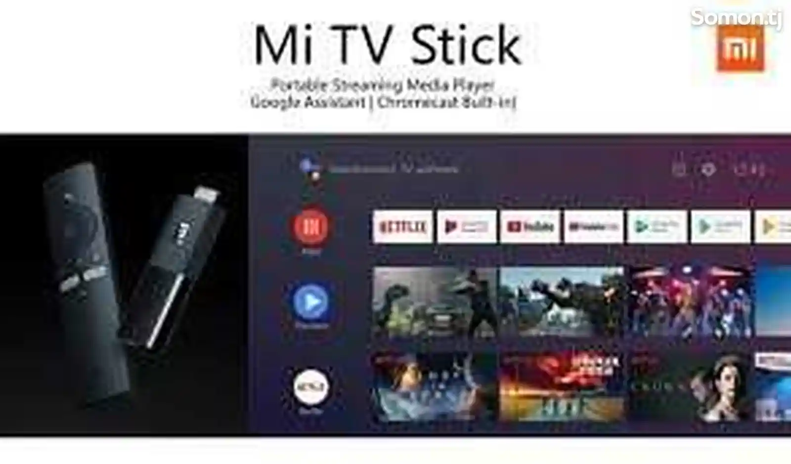 ТВ-приставка Xiaomi Mi Stick-5