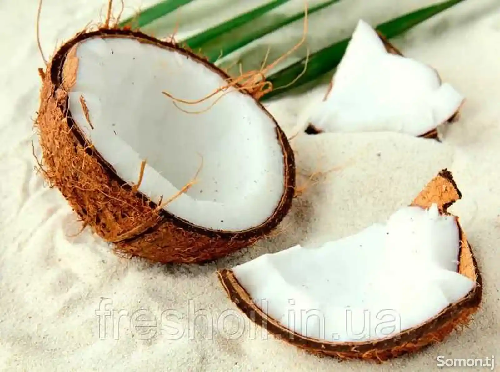 Масло кокосовое-1