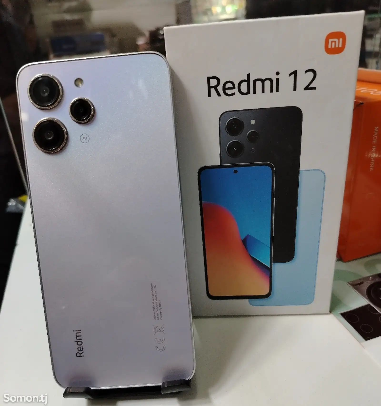 Xiaomi Redmi 12-1