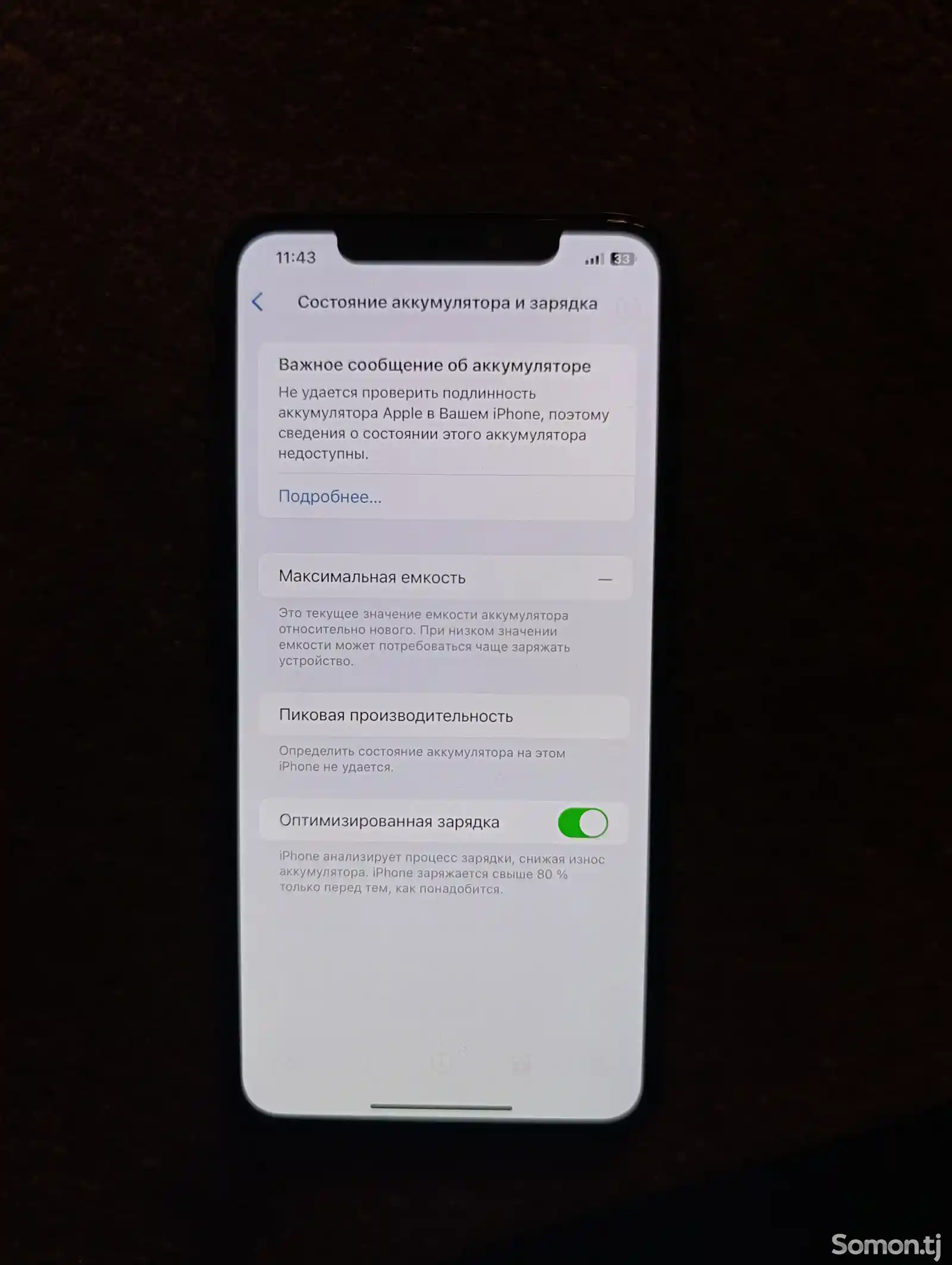 Apple iPhone Xs Max, 256 gb, Gold-4