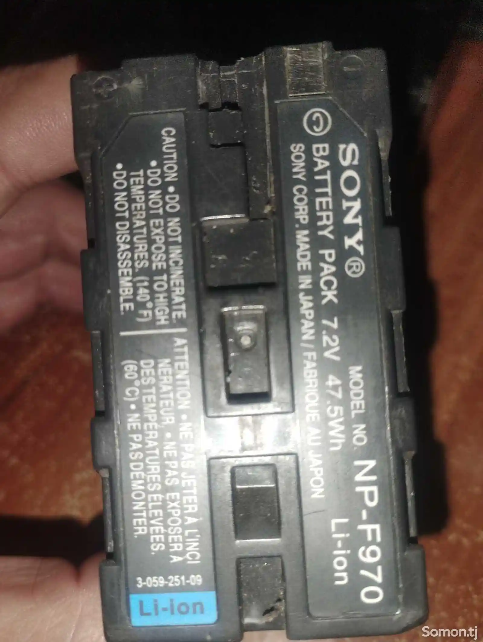 Батарейка для фотоаппарат Sony-4