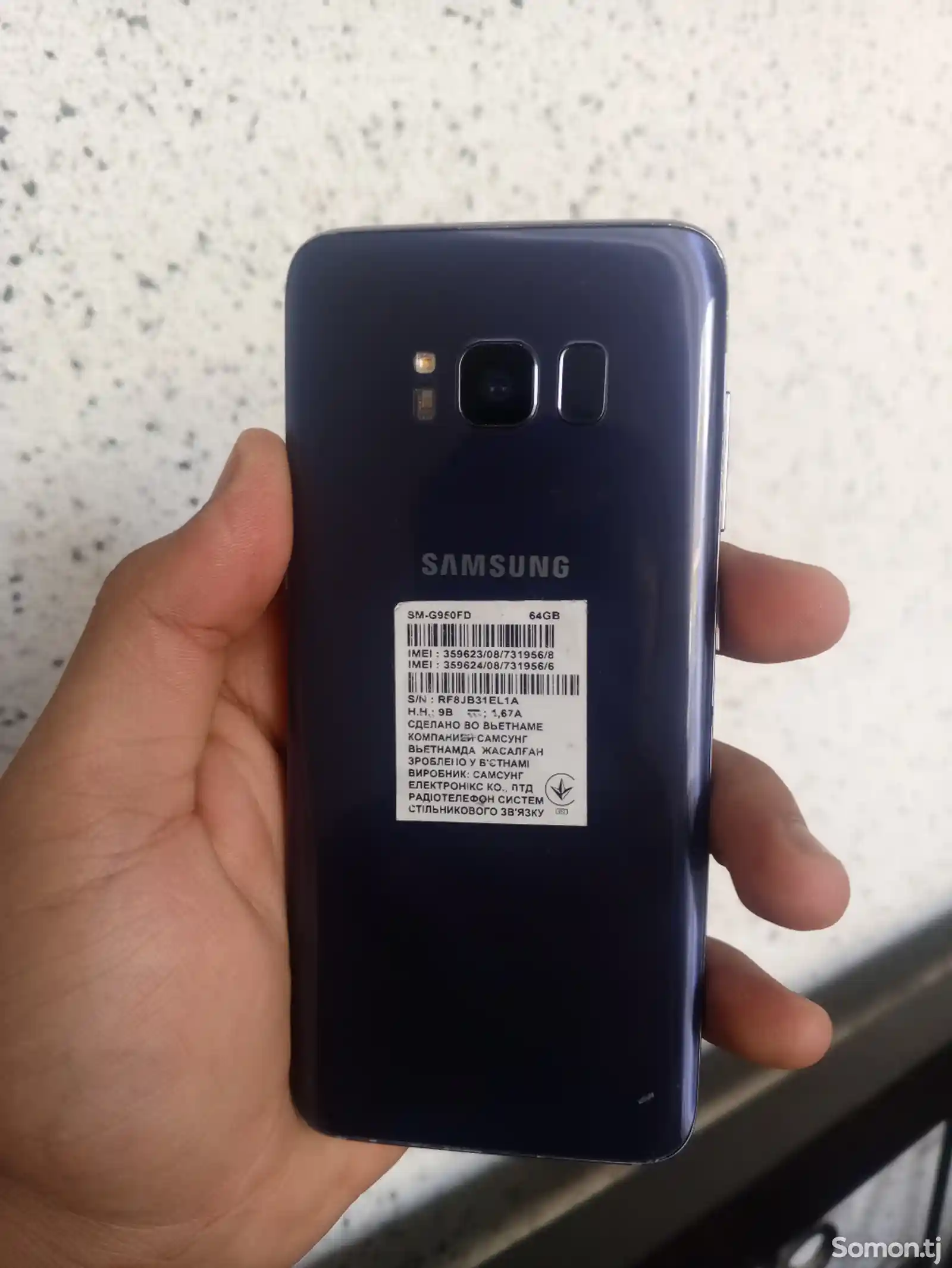 Samsung Galaxy S8-2