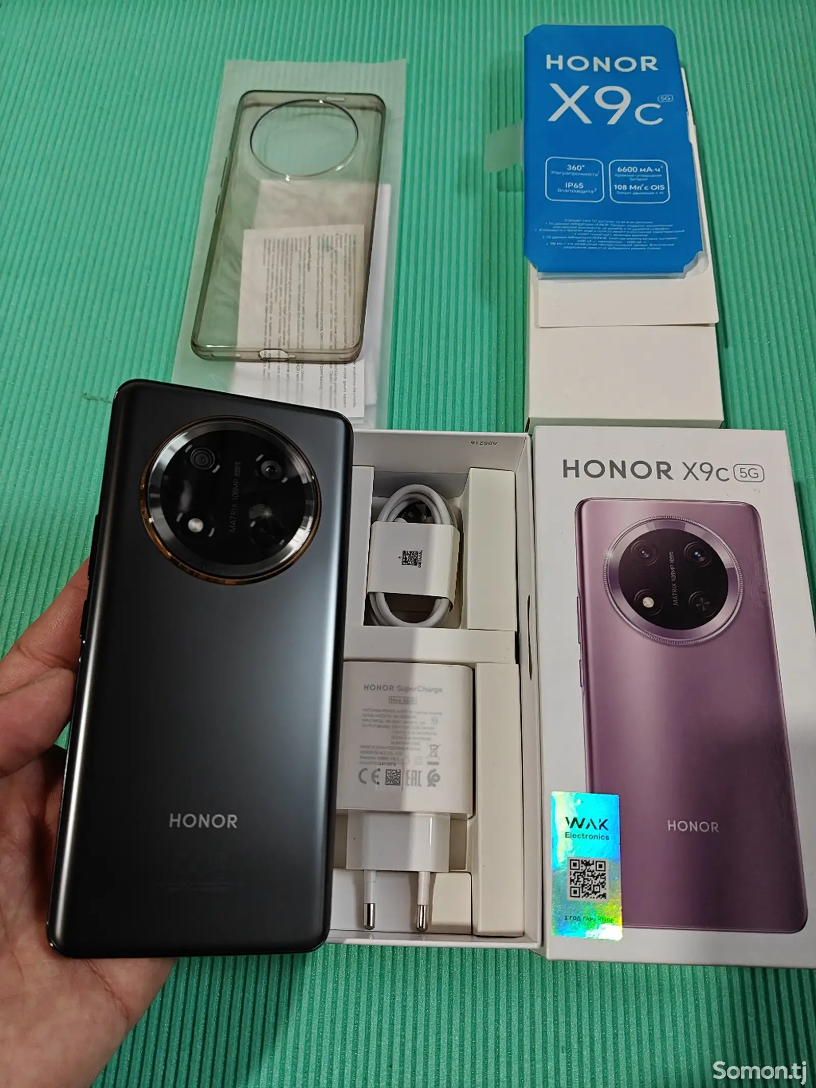 Honor X 9C 8/256GB-1