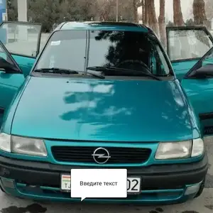 Opel Astra F, 1993