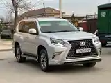 Lexus GX series, 2016-2