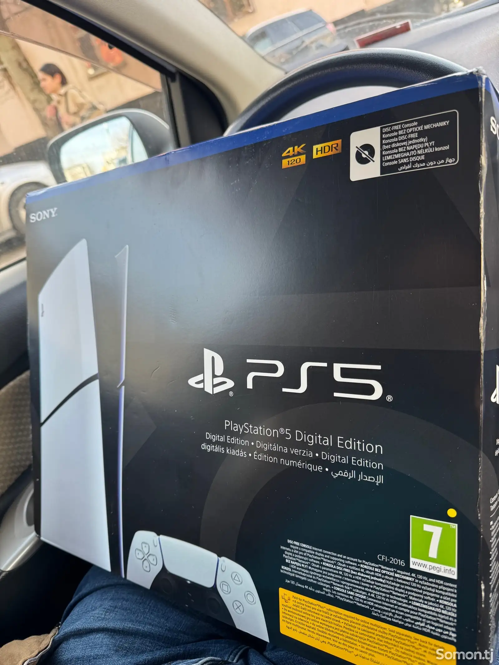 Игровая приставка PlayStation 5 1tb