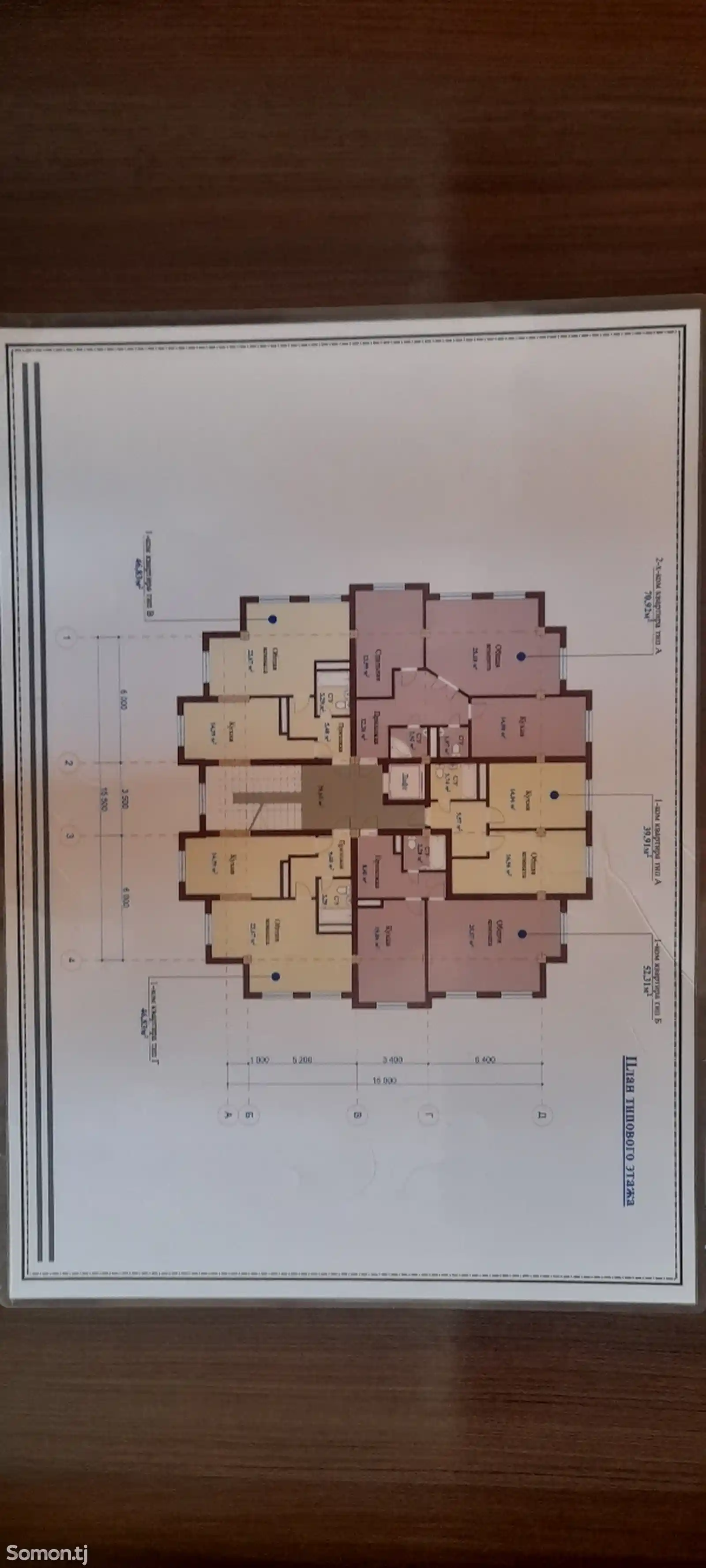 2-комн. квартира, 3 этаж, 71 м², Поворот Ленинград-3