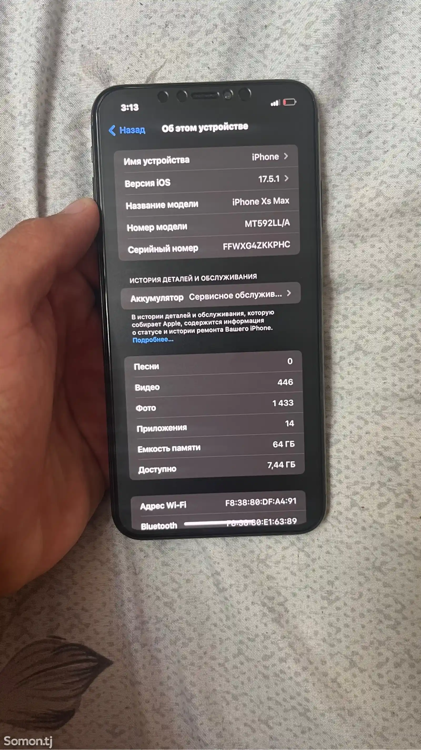 Apple iPhone Xs Max, 64 gb-2